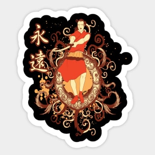 Samurai Illustration Gift Idea Sticker